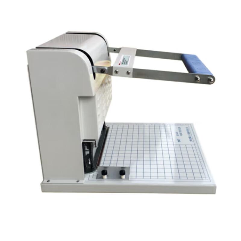 Qiyan QY-40A 3-Hole Electric Archive Binding Machine CN plug (adapter included)