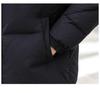 Men's 2025 Trendy Korean Style Winter Down Jacket - Lightweight, Thickened, Stand Collar Warm Outerwear