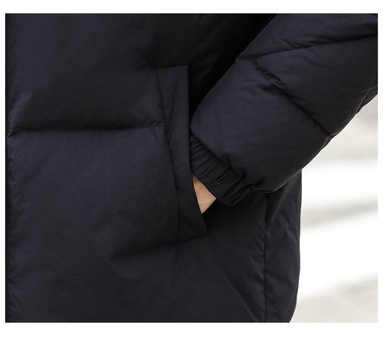 Men's 2025 Trendy Korean Style Winter Down Jacket - Lightweight, Thickened, Stand Collar Warm Outerwear