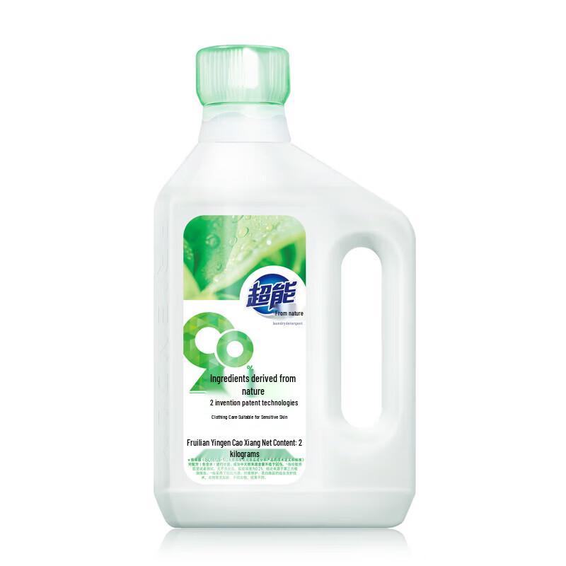 ChaoNeng Natural Laundry Detergent