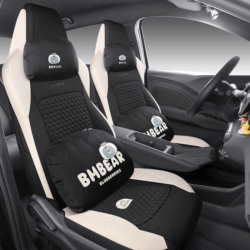 BYD Seagull Cotton & Linen Car Seat Cushions - Full-Coverage, Breathable, Cute Cartoon Design, Perfect for Women, All Seasons.