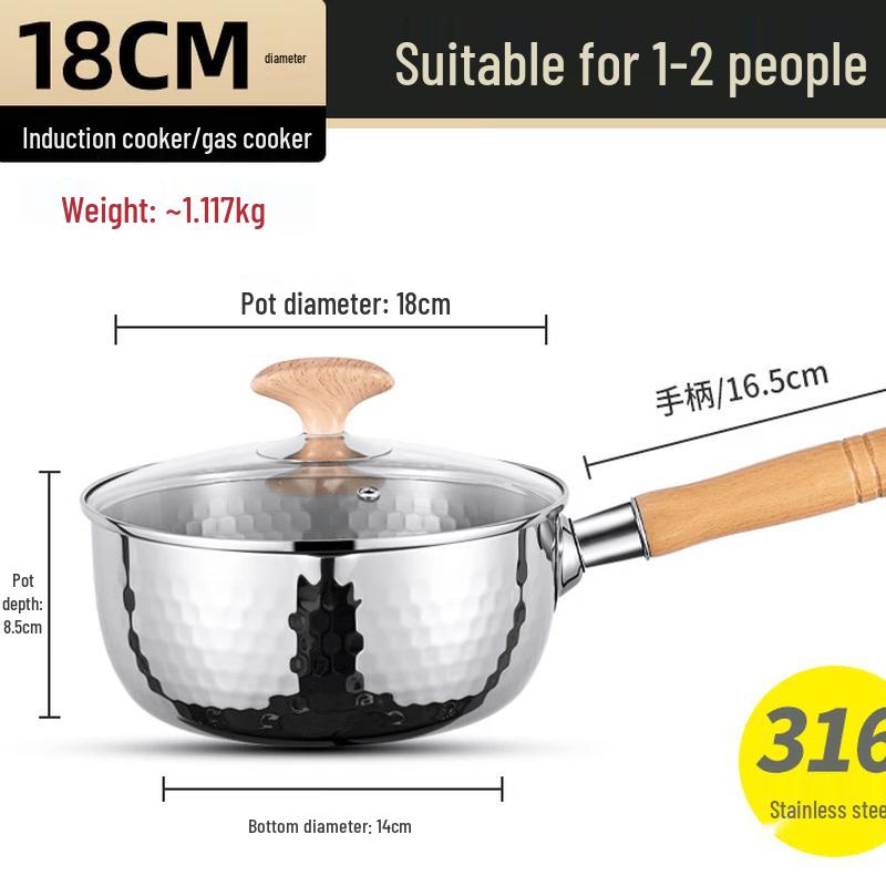 Stainless Steel Yukihira Milk Pot with Lid