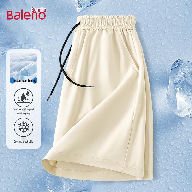 Baleno Men s 2-Pack Ice Silk Quick-Dry Summer Shorts M
