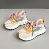Fashion New Dad Shoe Women Summer Autumn Height Increase Casual Breathable Thick Bottom Color Matching Travel Shoes