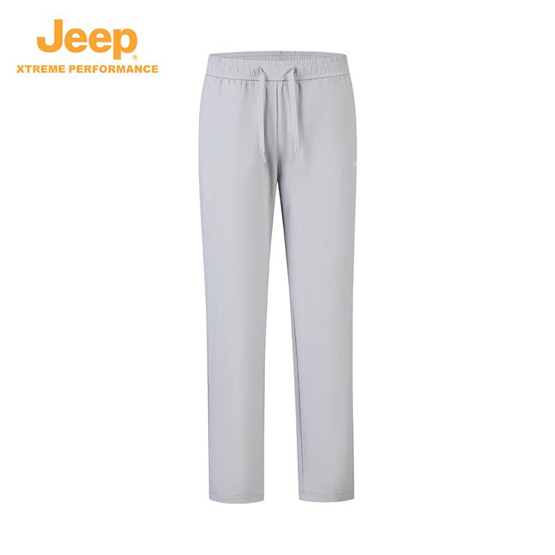 Men s Jeep Summer Outdoor Quick-Dry Hiking Pants 2XL