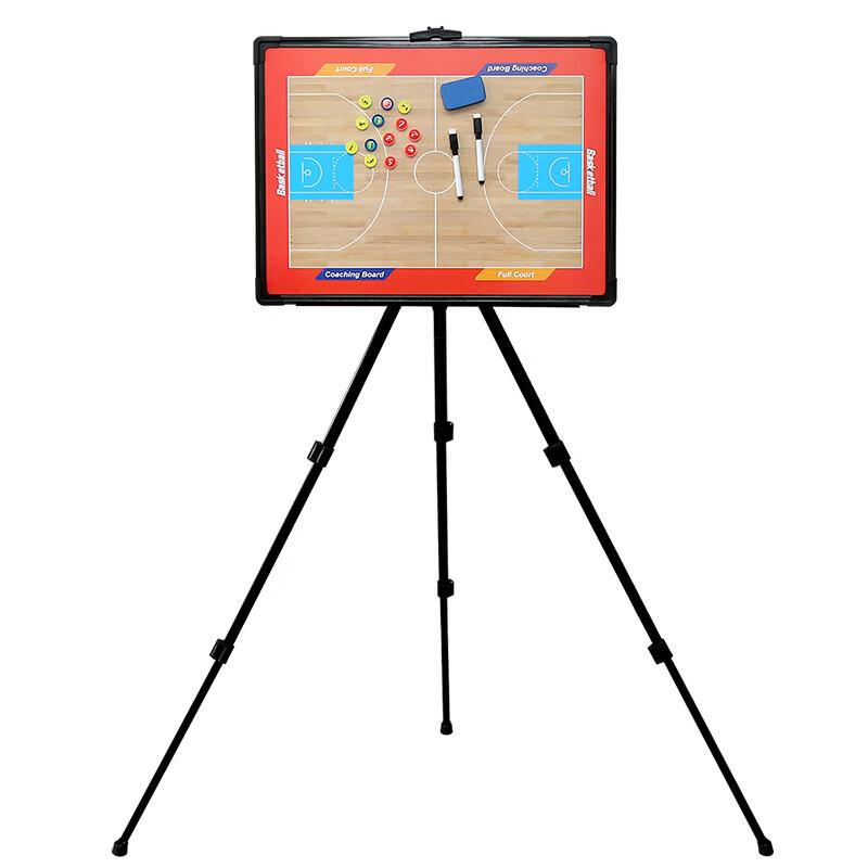 WEZHO Floor-Standing Basketball Magnetic Tactics Board