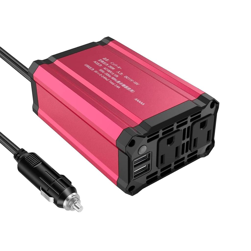 BESTEK MRI2510BU Inverter, Cigarette Lighter Socket, Outlet, 250W, Converts DC to AC ,