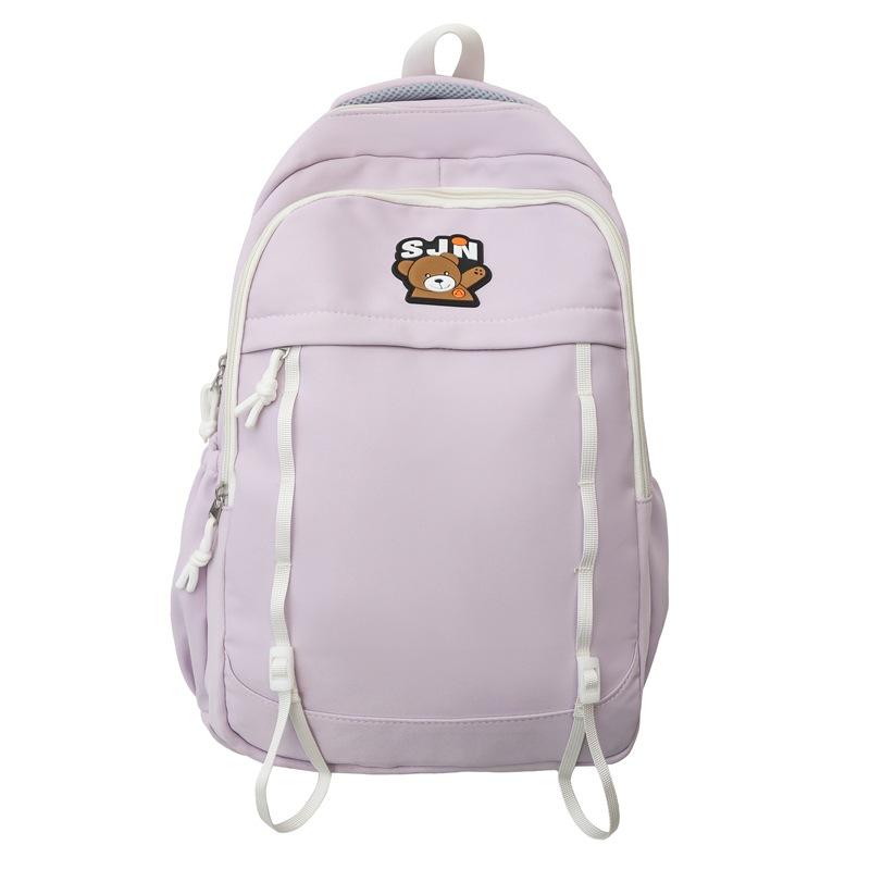 

Женский рюкзак большой вместимости с цветными блоками для школьников фиолетовый