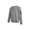 Puma Life Series Sport Fleece-Lined Knit Sweatshirt Pullover Men Tops Gray Green 530291-49