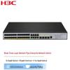 H3C S5120V3-36F-EI Enhanced Managed Network Switch