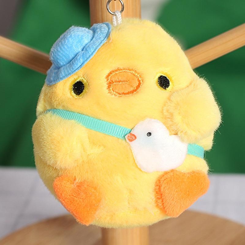 Cute Little Yellow Chicken Pendant Plush Toy Doll Small Bag Pendant Keychain Soft Stuffed Doll Car Key Decoration Accessories