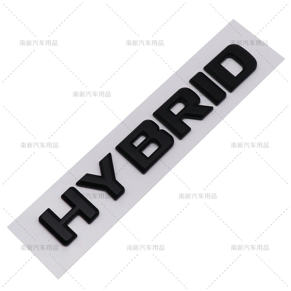 ABS car sticker is suitable for Mercedes Benz modified HYBRID hybrid car logo and rear logo letter label emblem