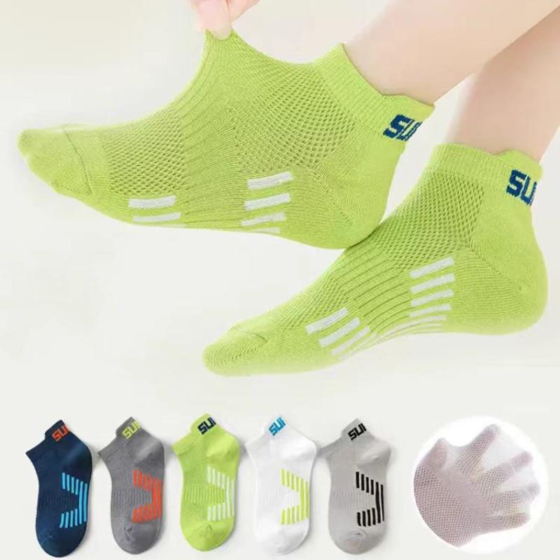Children's Breathable Mesh Socks (5 Pairs) – Spring/Summer Thin Design for Boys and Girls