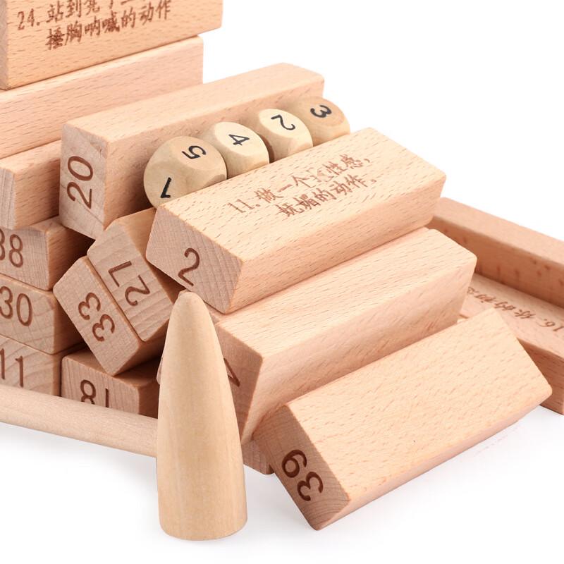 Bruchi Wooden Educational Toys Collection