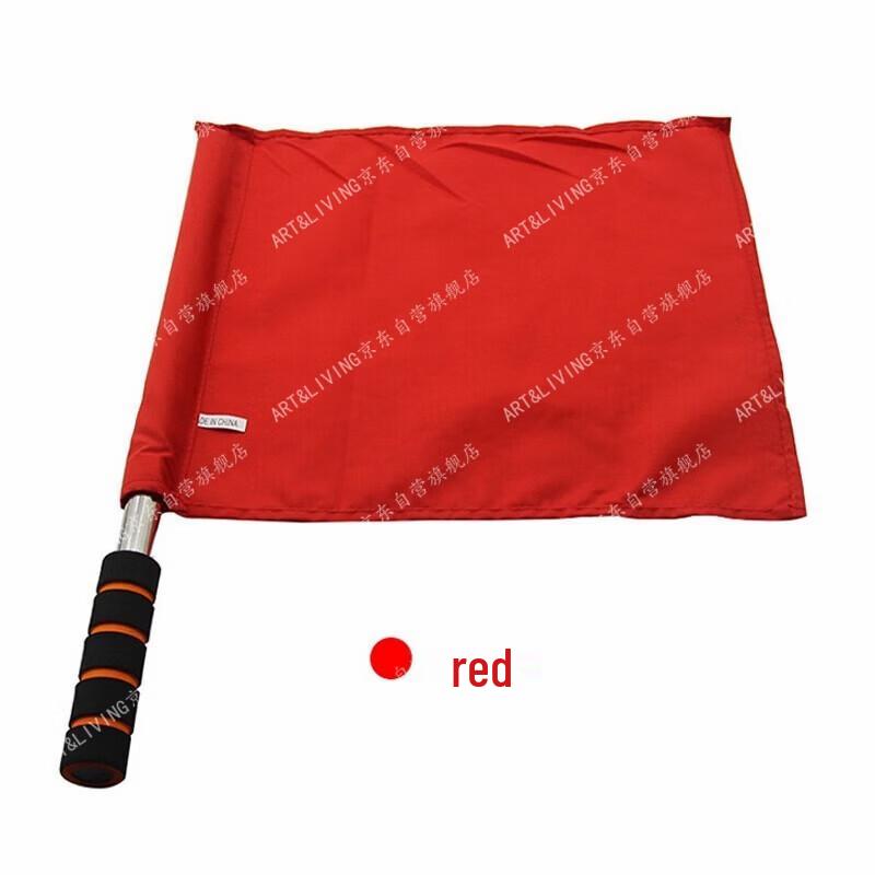 Stainless Steel Referee Signal Flag