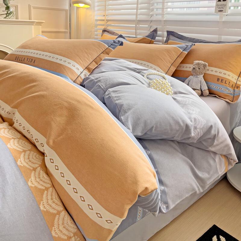 Grace Nordic Impression Brushed Cotton Bedding Set