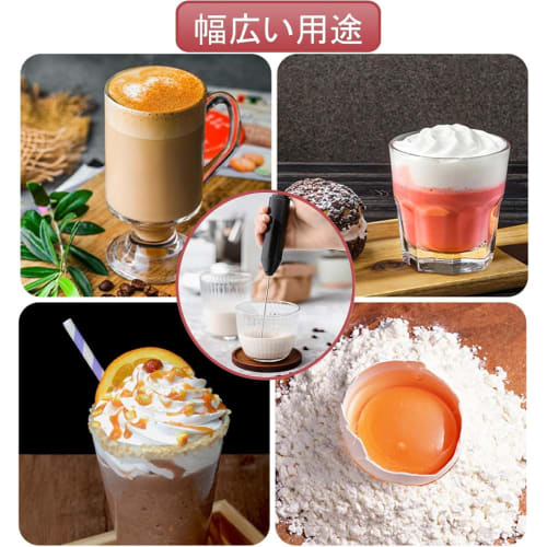 Electric Milk Frother, Coffee Frother, Handheld, Ultra-Lightweight, Quiet, Rechargeable USB-C with Stand, Makamachi Art Frother for Latte/Cappuccino,