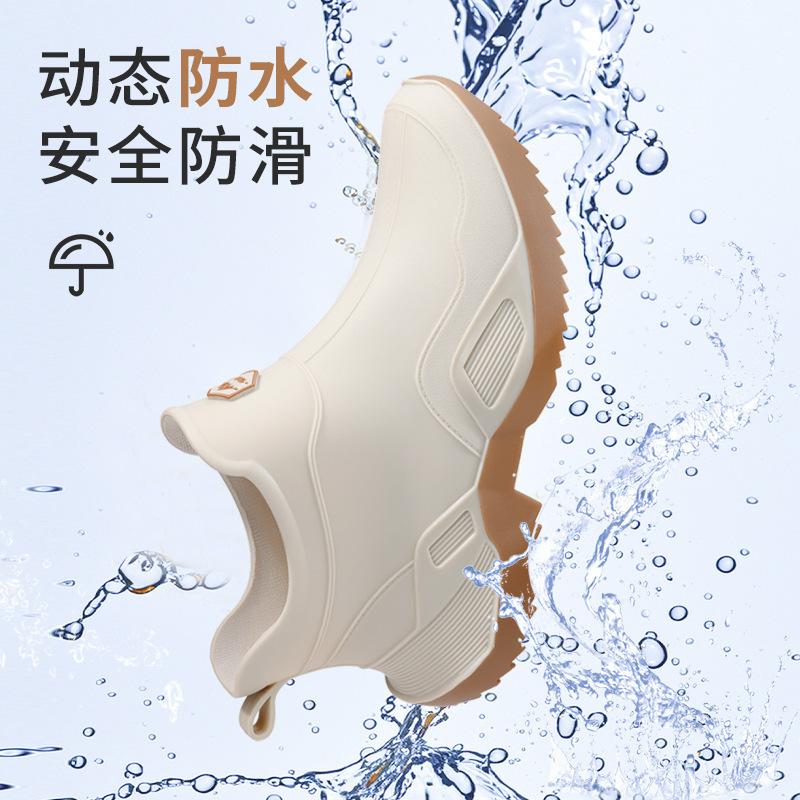 New Waterproof Shoes Men's Dynamic Waterproof Summer Rain Shoes Wear-resistant Beige Outdoor Wading Rain Boots Rubber Shoes