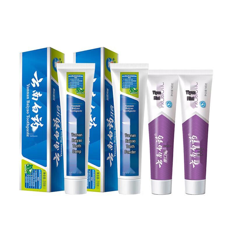 Yunnan Baiyao & Jinkoujian Mint Toothpaste Family Bundle