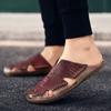 Summer Simple Slippers Men's Shoes Genuine Leather Slippers Soft Slip On Slides Footwear for Men Luxury Brand Slippers Man Flats