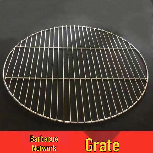 Round Thickened Stainless Steel BBQ Grill Net & Steamer Rack