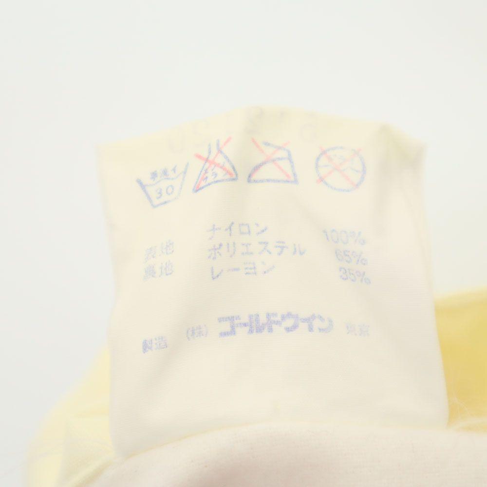 Helly Hansen 80s Vintage Nylon Coach Jacket L Ivory Back Brushed Men's Used