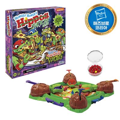 Hungry Hungry Hippos - Teenage Mutant Ninja Turtles Edition
