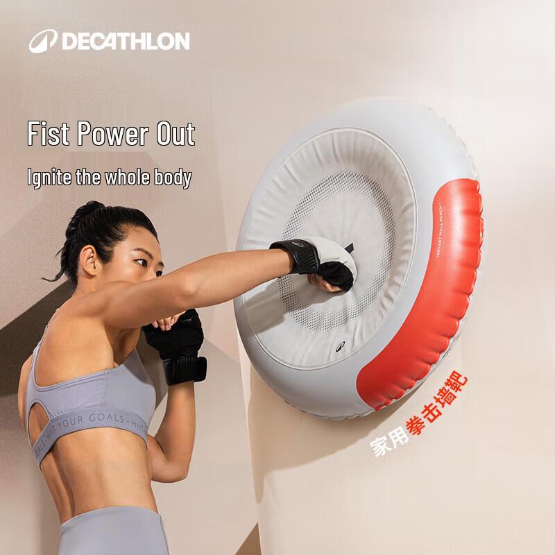 Decathlon Boxing Wall Target Sandbag Standard