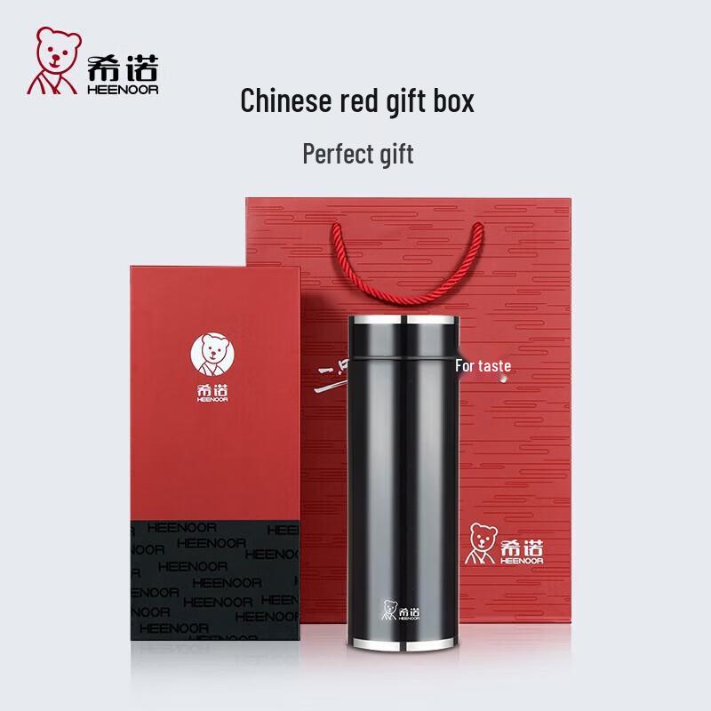 HEENOOR Stainless Steel Insulated Tea Tumbler