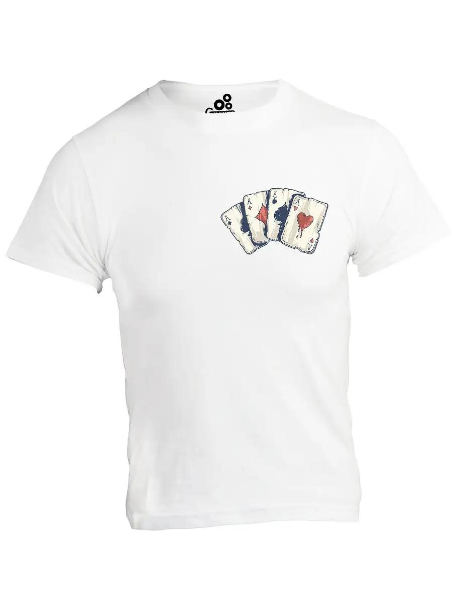 Funny T-shirt for computer lovers 4XL