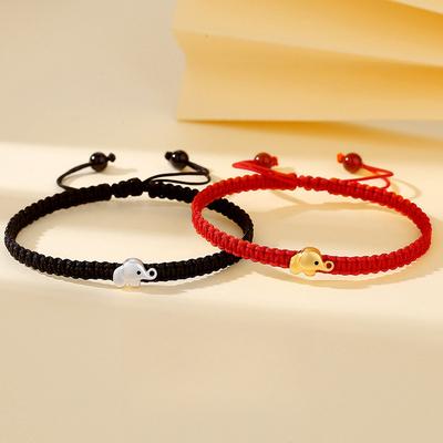 I Have A Pair of Object Couple Bracelets A Pair of Woven Bracelets Men's and Women's Niche Design Qixi Festival Gifts