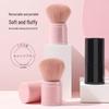 Retractable Soft Bristle Portable Makeup Brush: Powder & Blush Multi-functional Tool