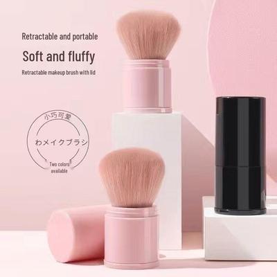 Retractable Soft Bristle Portable Makeup Brush: Powder & Blush Multi-functional Tool