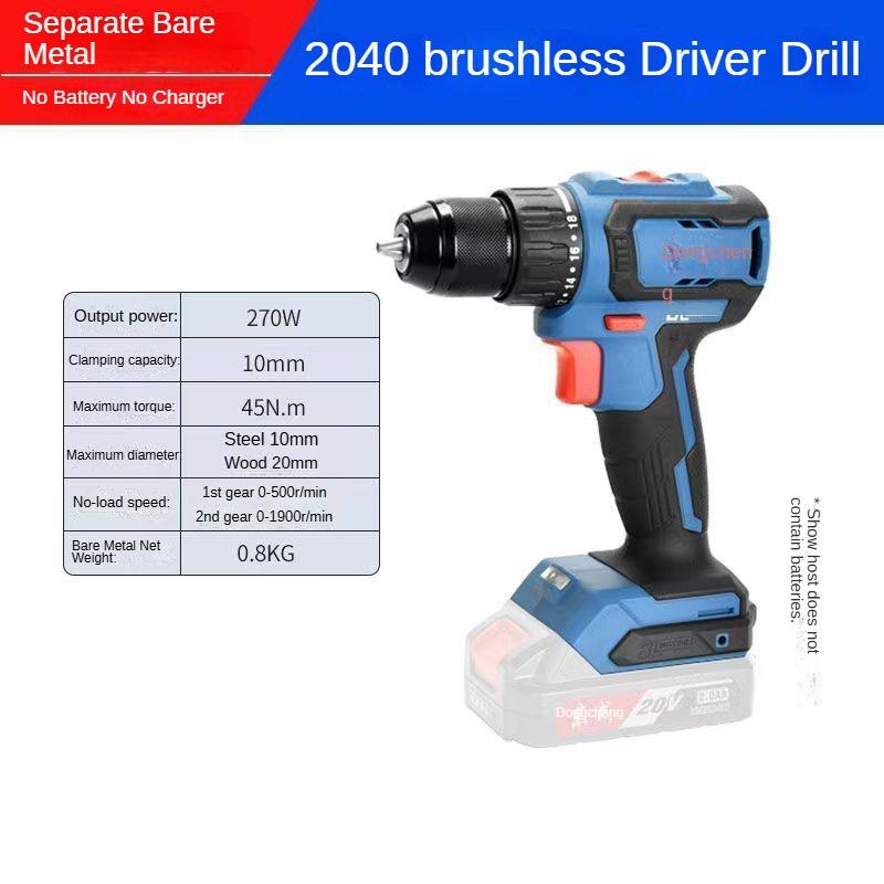 

Дрель-шуруповерт Dongcheng DCJZ2040 с бесщеточной зарядкой, двухскоростной электроинструмент с передним и задним ходом body only