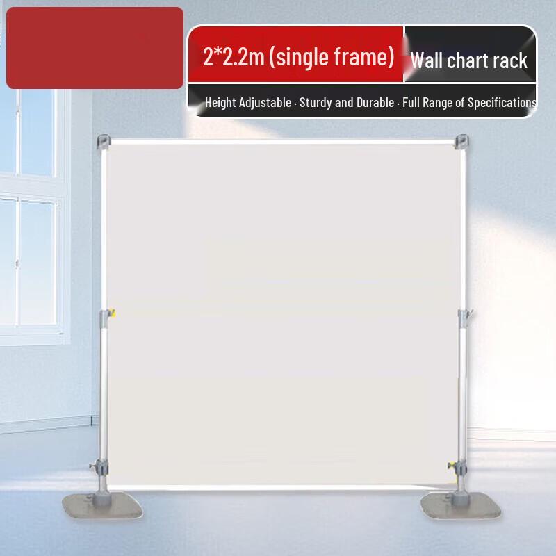 Aluminum Alloy Telescopic Field Map Display Stand