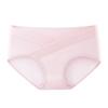Low-Waist Plus Size Maternity Underwear: Pure Cotton, Antibacterial, V-Shaped Support, Extended Crotch for All Pregnancy Stages