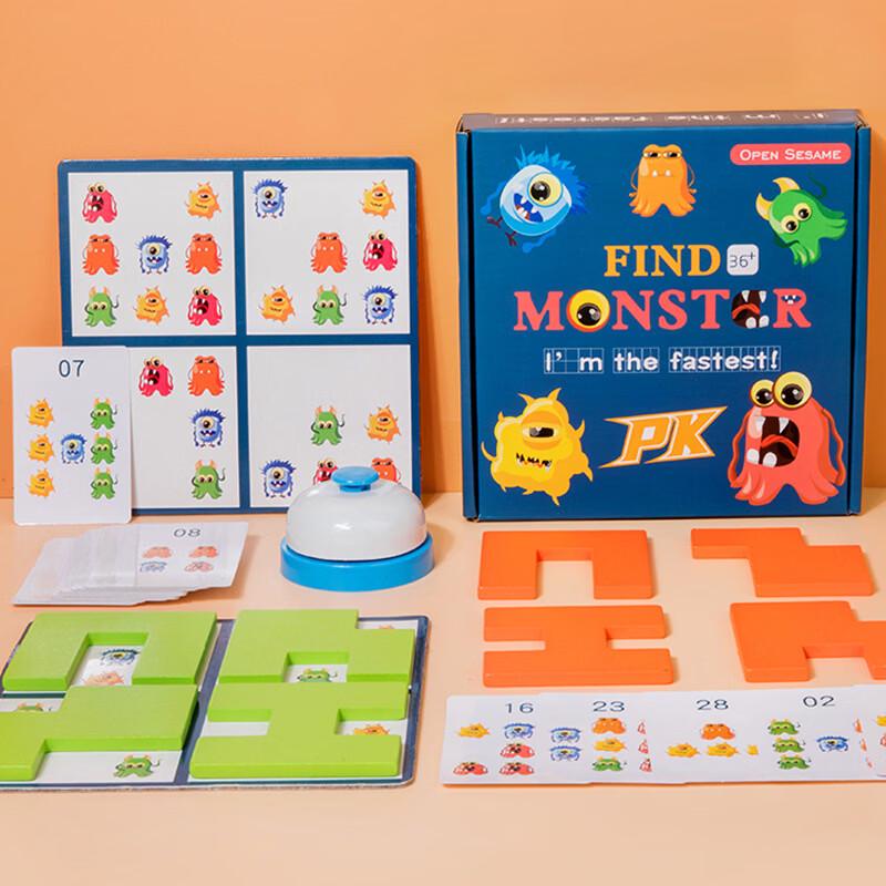 Mussels Kids' Find the Monster Strategy Game