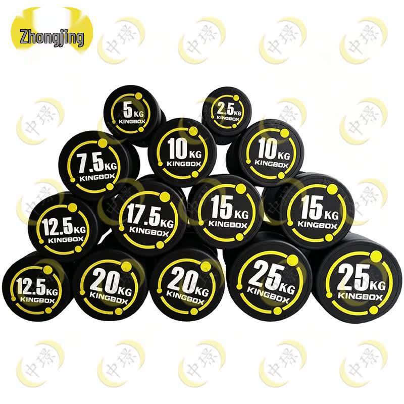 Pure Steel Rubber Coated Fixed Dumbbell