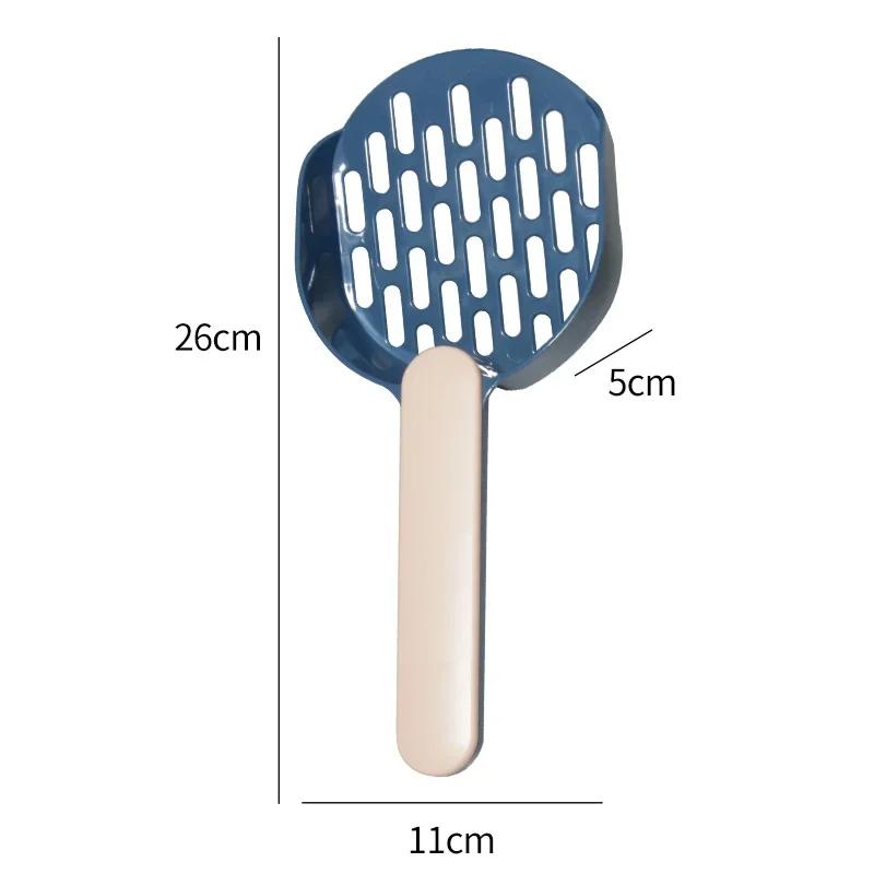 Plastic Cat Litter Shovel with Base, Durable Litter Box Cleaner, Pet Cleaning Tool for Cat Poop Scoop, Cat Toilet Products