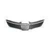 Gray Plastic Lower Grille for 2007-2009 Nissan Versa 62310EM30A