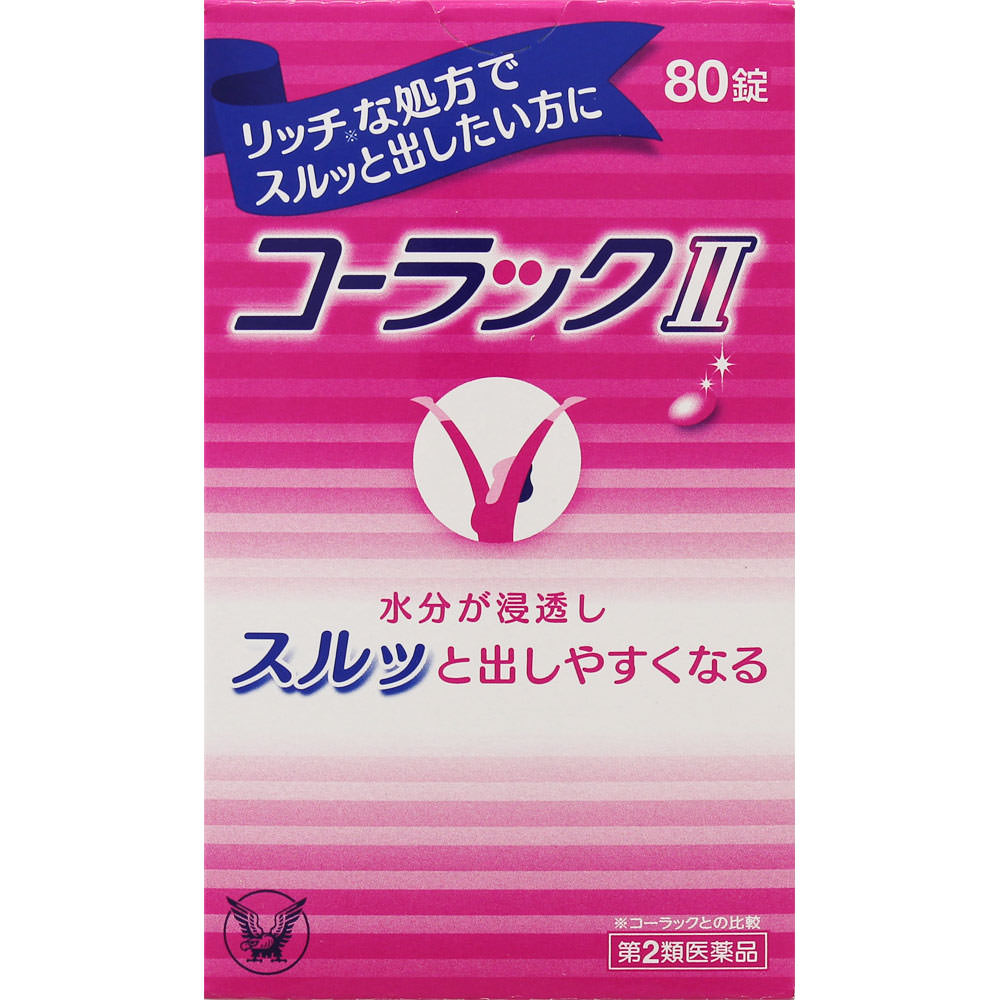 

Taisho Colac II 80 tablets Chemical Preparations Indications: - Constipation - Relief of the following symptoms associated with constipation: Heavy he 1