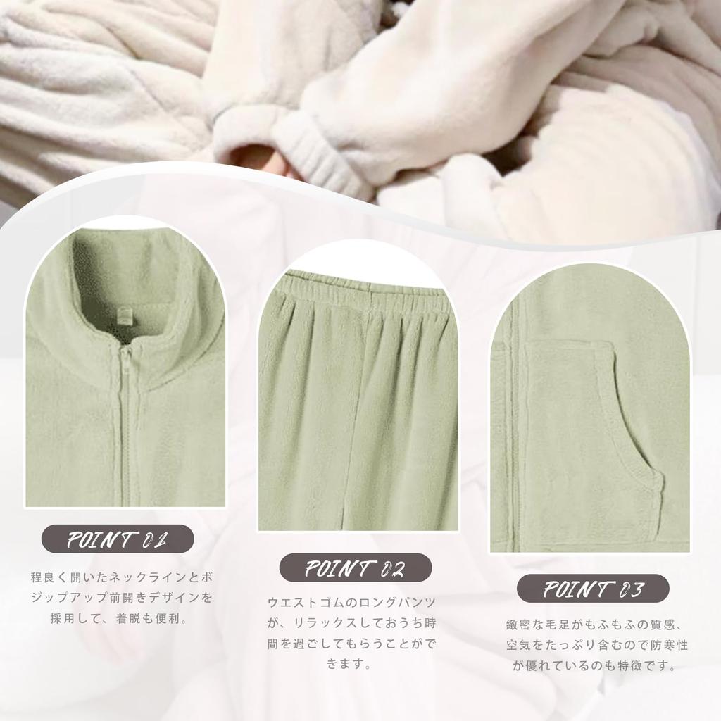 Vmiutyer LLOP Pajama Set with Fluffy Pockets and High and Cute Flannel Loungewear for Winter Women's Open-Front Neck, Warm, Skin-Friendly,