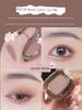 Gentle Pink Brown Rose Monochrome Eye Shadow Plate Matte Low Saturation Base Nude Gray Pink Pure Desire Style Niche Style Brand