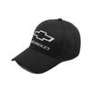 Lbfx9 Car Badge for Chevrolet Corvette SS Emblem Casual Cotton Baseball Cap Men Women Embroidery Truck Driver Outdoor Travel Sport Hat