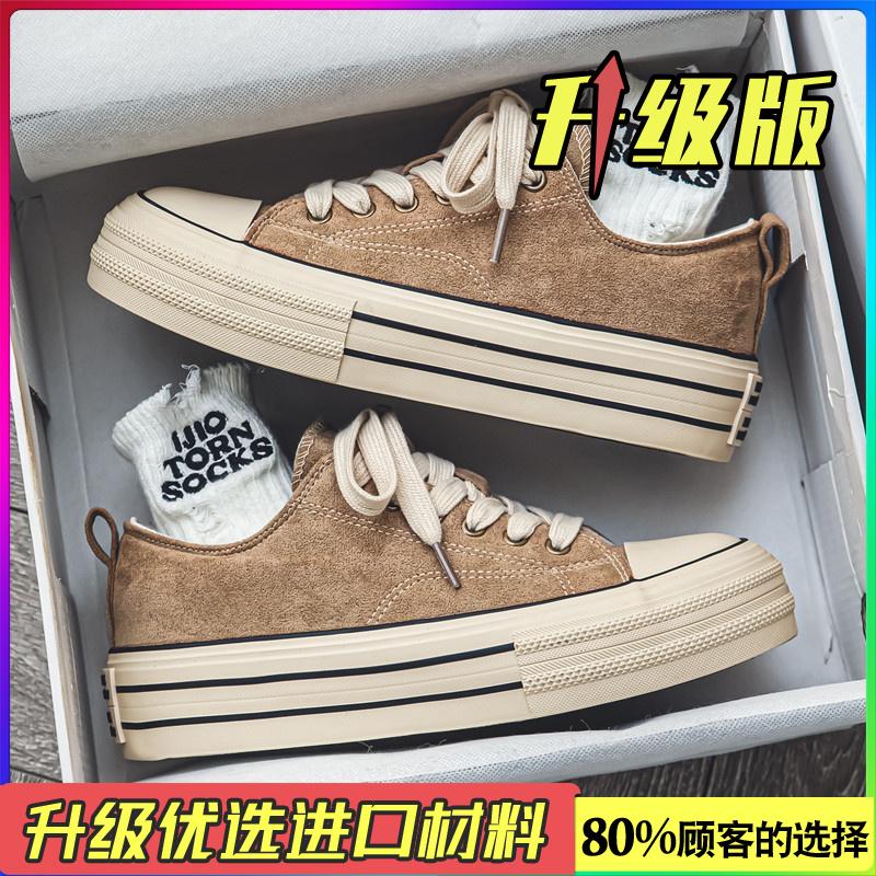 Canvas summer breathable design sense niche casual board shoes middle school students sports thick-soled black cloth shoes