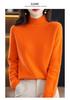 Women's Pure Wool Half-High Neck Slim Fit Sweater for Autumn/Winter