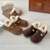 Children's Cotton Shoes Winter Thickened Large Cotton Shoes Girls Fluffy Shoes Baby Non-slip Snow Cotton Boys Birkenstocks