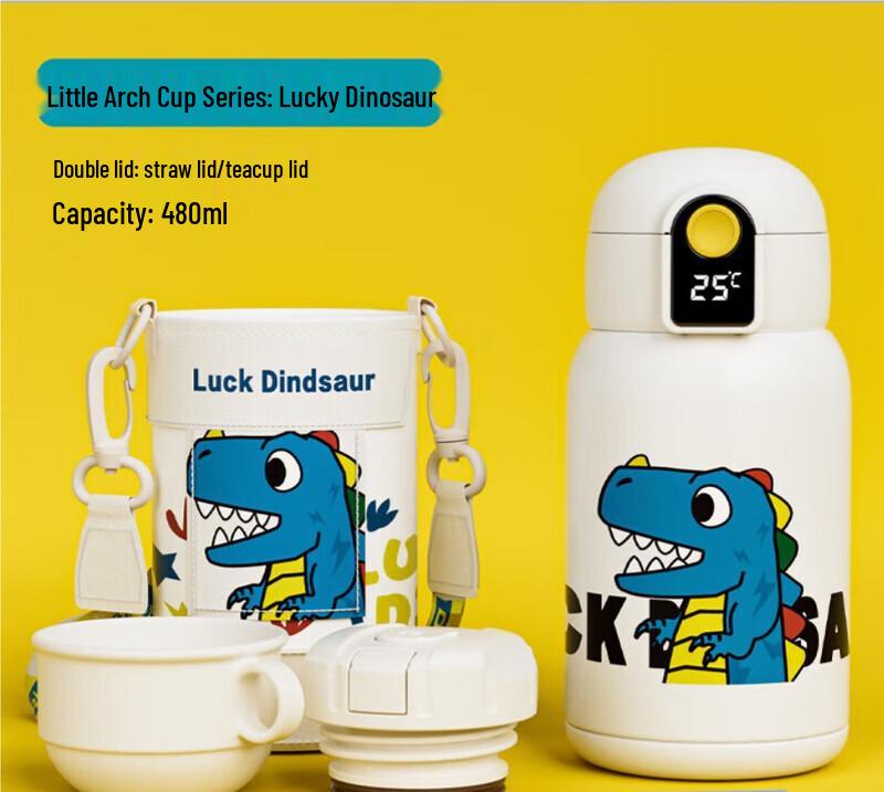 BEDDYBEAR 480ml Kids Digital Display Thermos Bottle