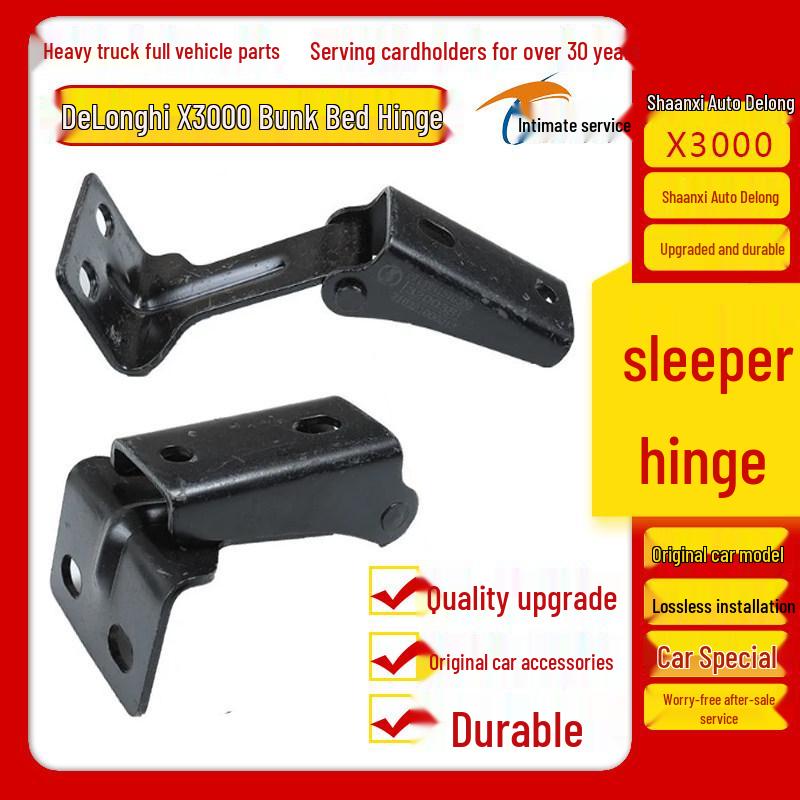 Shaanxi Heavy-duty Truck DeLong X3000 Upper Sleeper Fixing Bracket Hinge Premium Quality