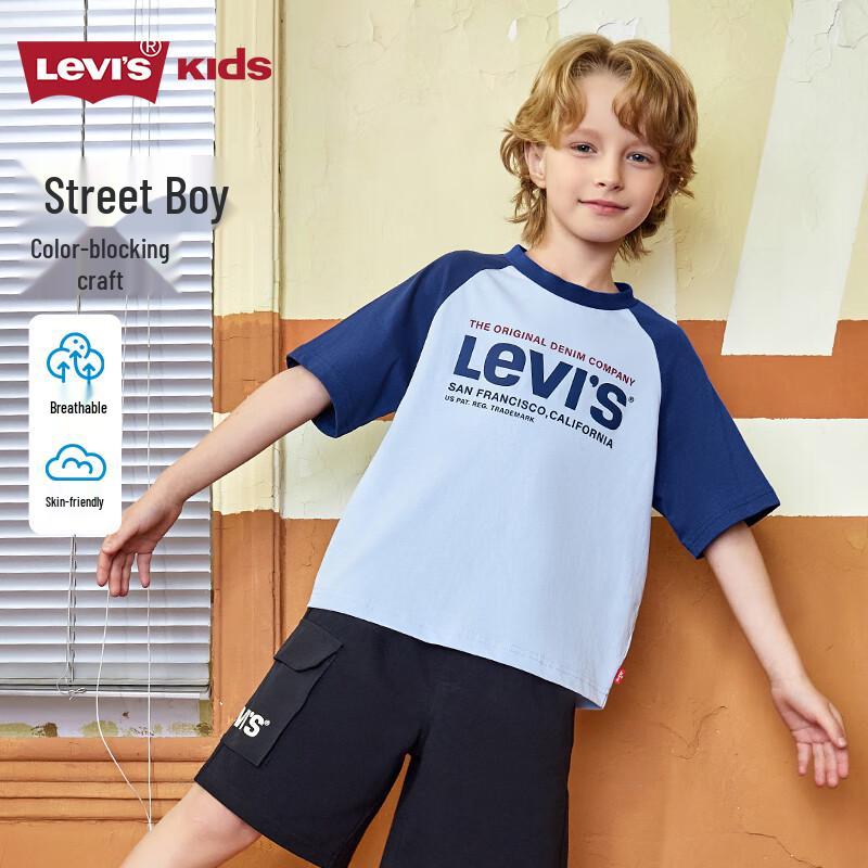 

Levi s Детская хлопковая футболка с коротким рукавом L